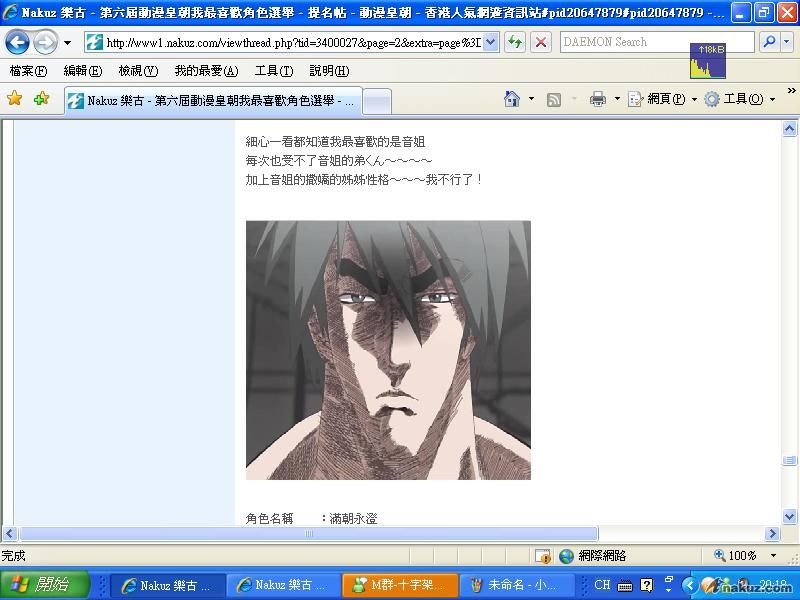 未命名2.JPG