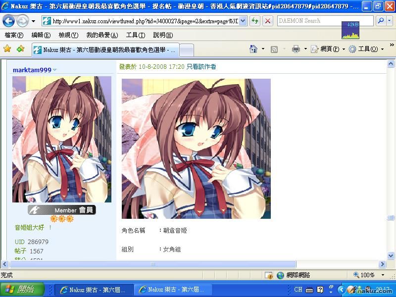 未命名1.JPG