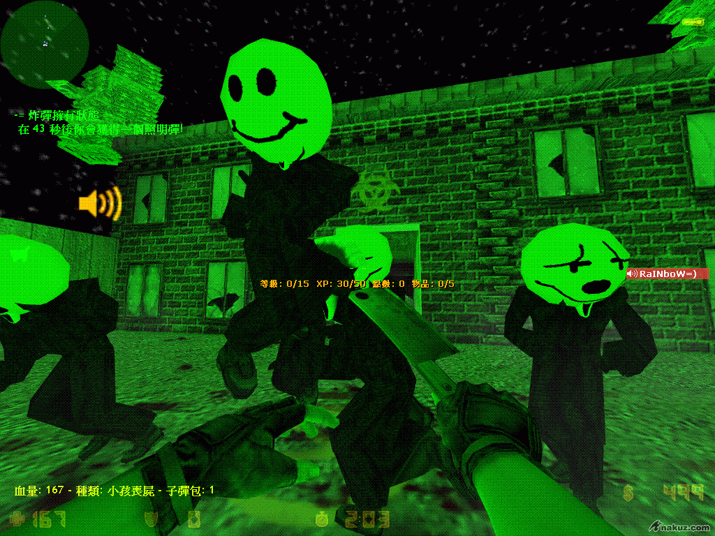 膠面.GIF