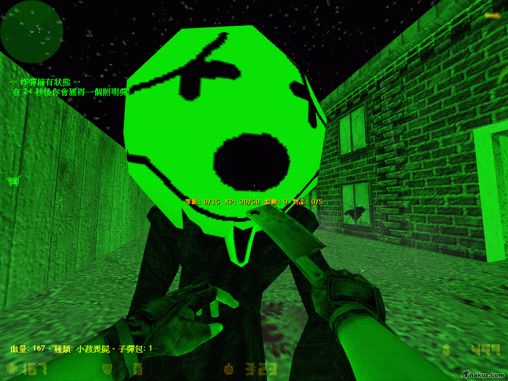 膠52.GIF