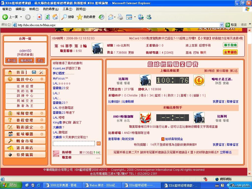 未命名456.JPG