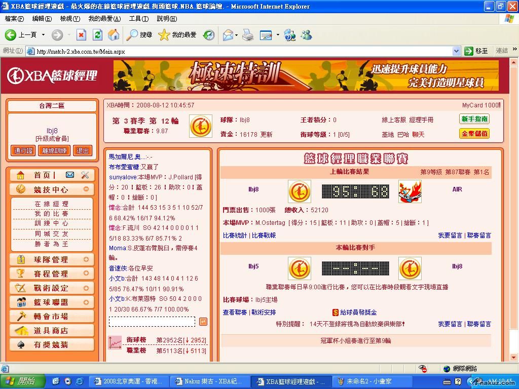 未命名2.JPG