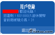20080813_ac871f77c69b2de59fb9Q1uAeTw8EHKq.png