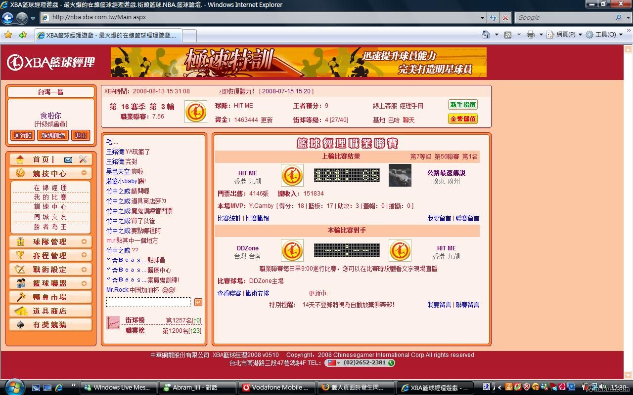 未命名.jpg