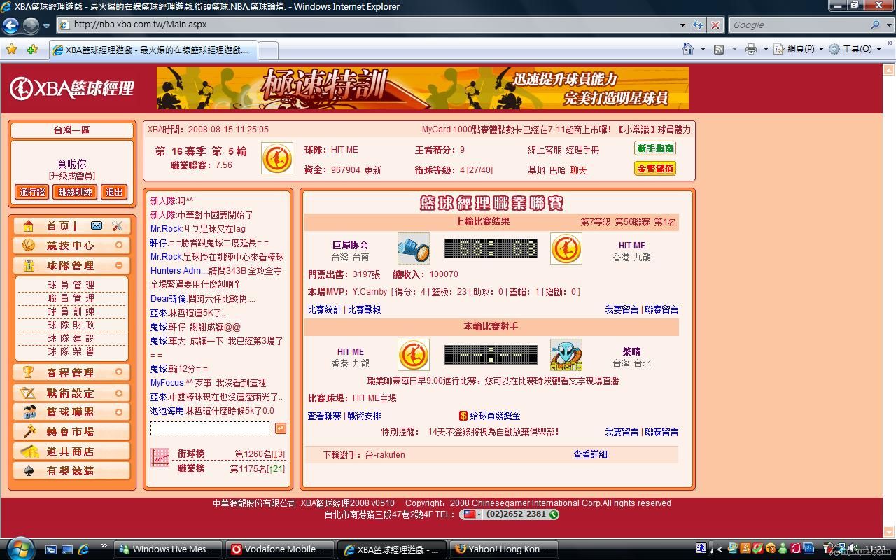 未命名2.jpg