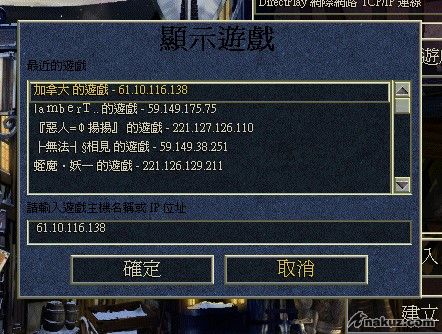 拉人4.jpg