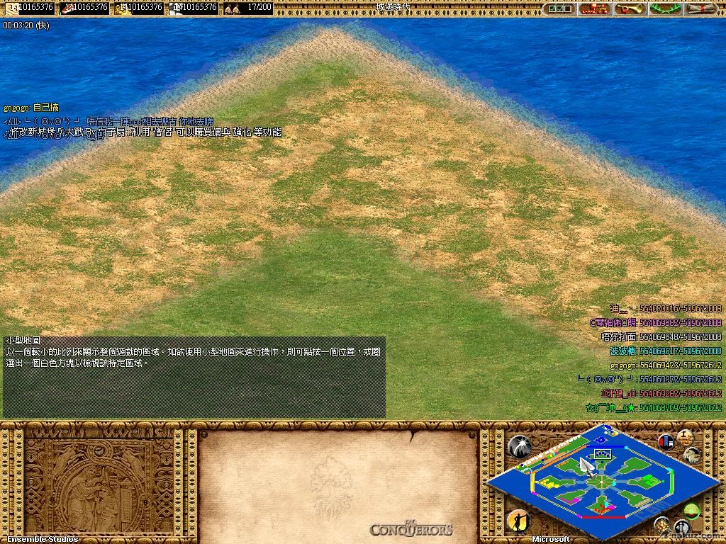 地圖上冇野.JPG