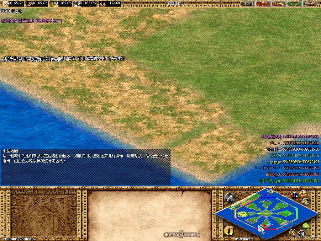 圖3.JPG