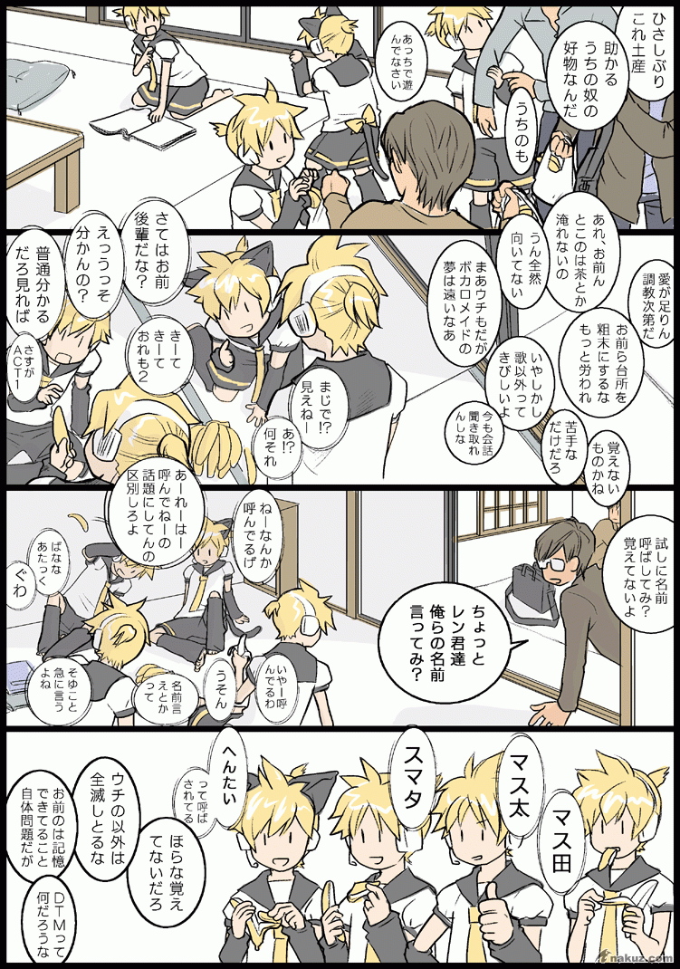1216050519269.gif