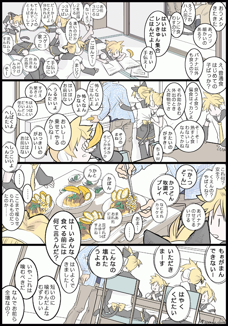 1216050646388.gif