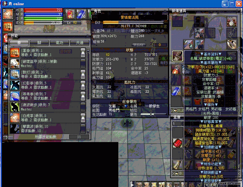 未命名.GIF