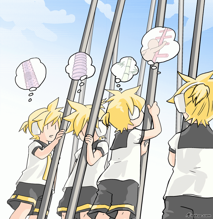 1216051045689.gif