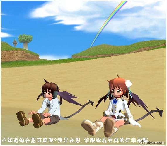 青傑雲.JPG