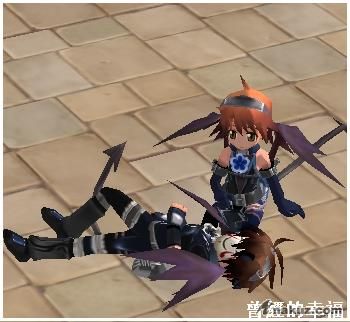 曾經的幸福.JPG