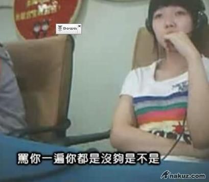罵一篇還沒夠.jpg