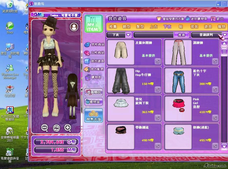 下1.JPG