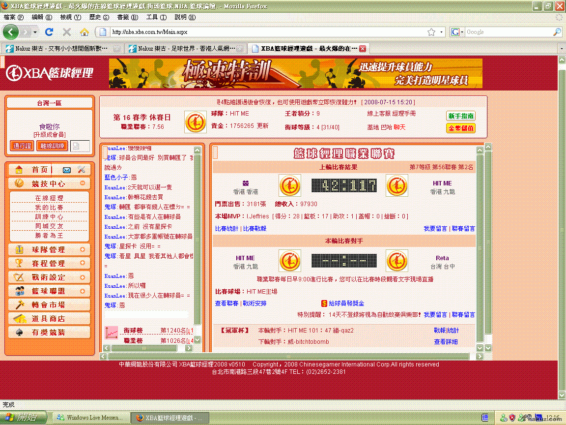 未命名.GIF