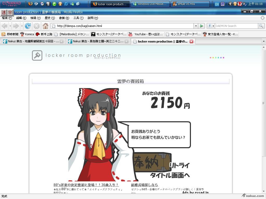 未命名.JPG