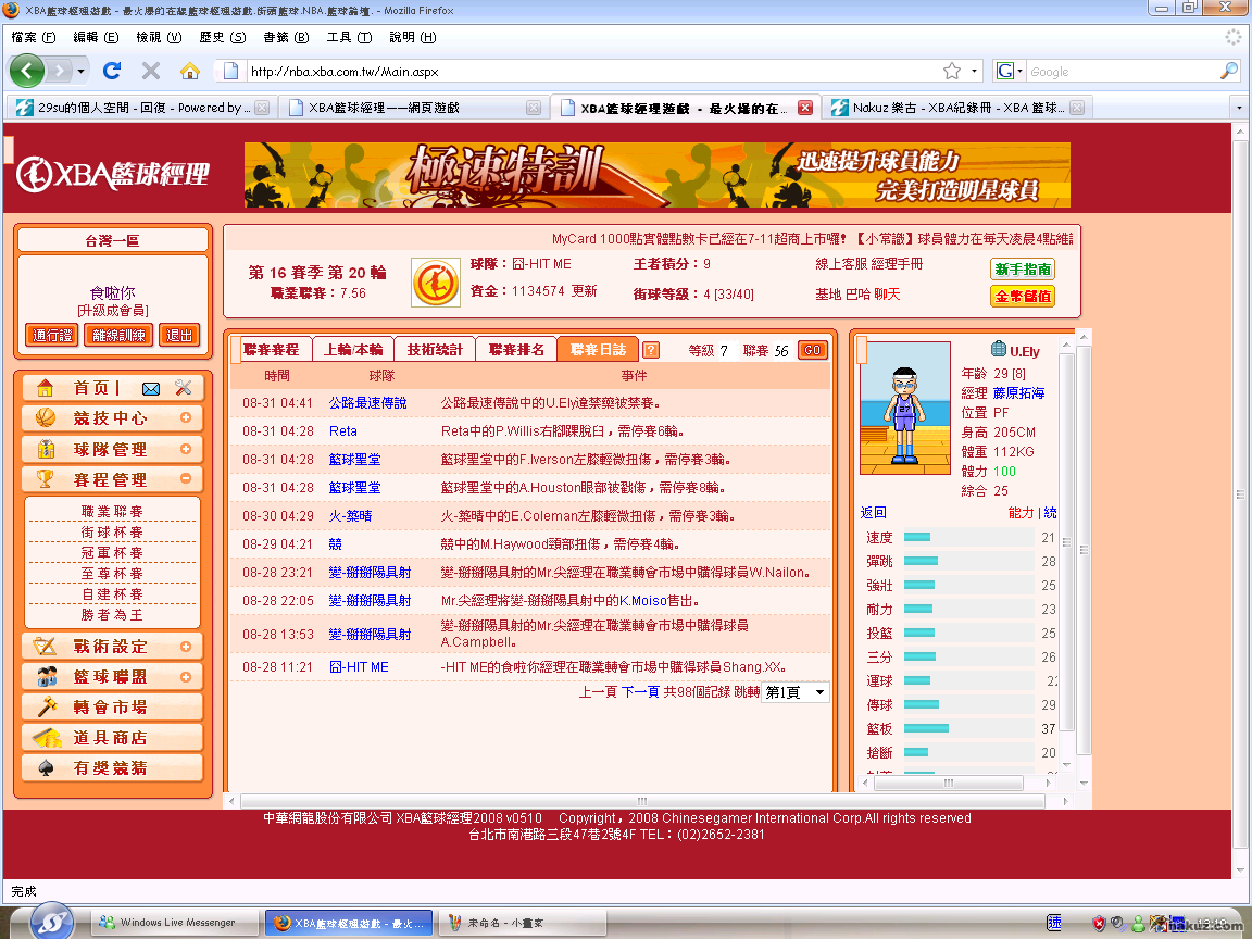 未命名1.PNG