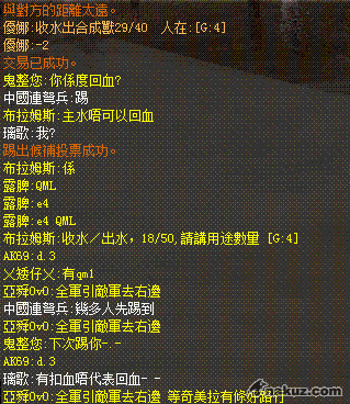 20080901.gif