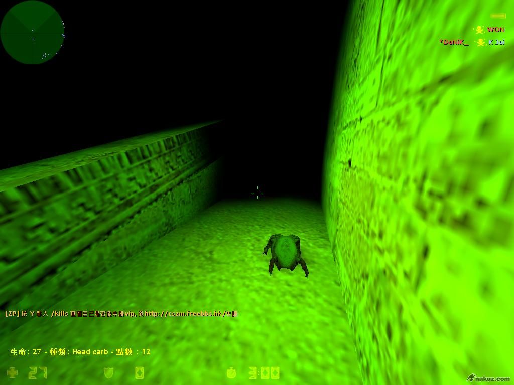 zm_dust20003.JPG