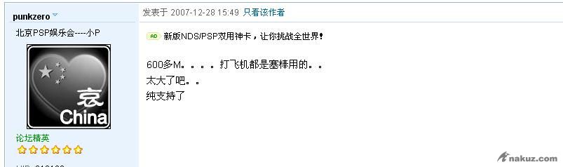 未命名.JPG