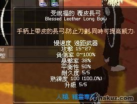 5改白覆.JPG