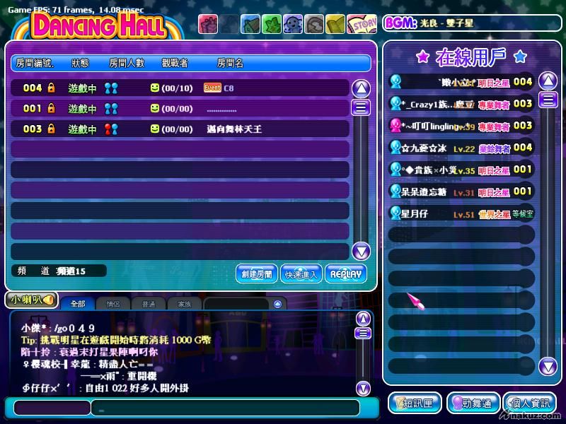 2008_9_3_11.57.11.jpg