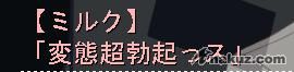ret.JPG