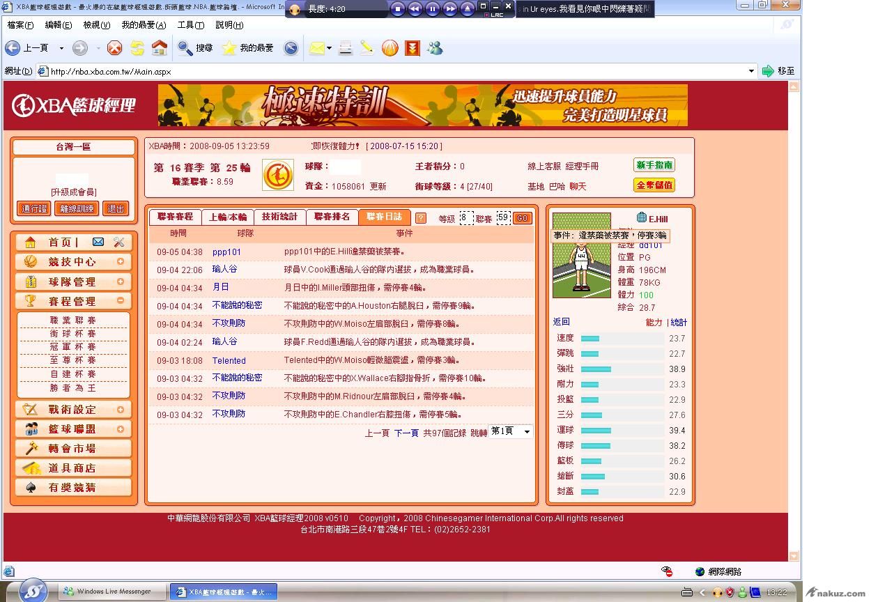 未命名3.JPG