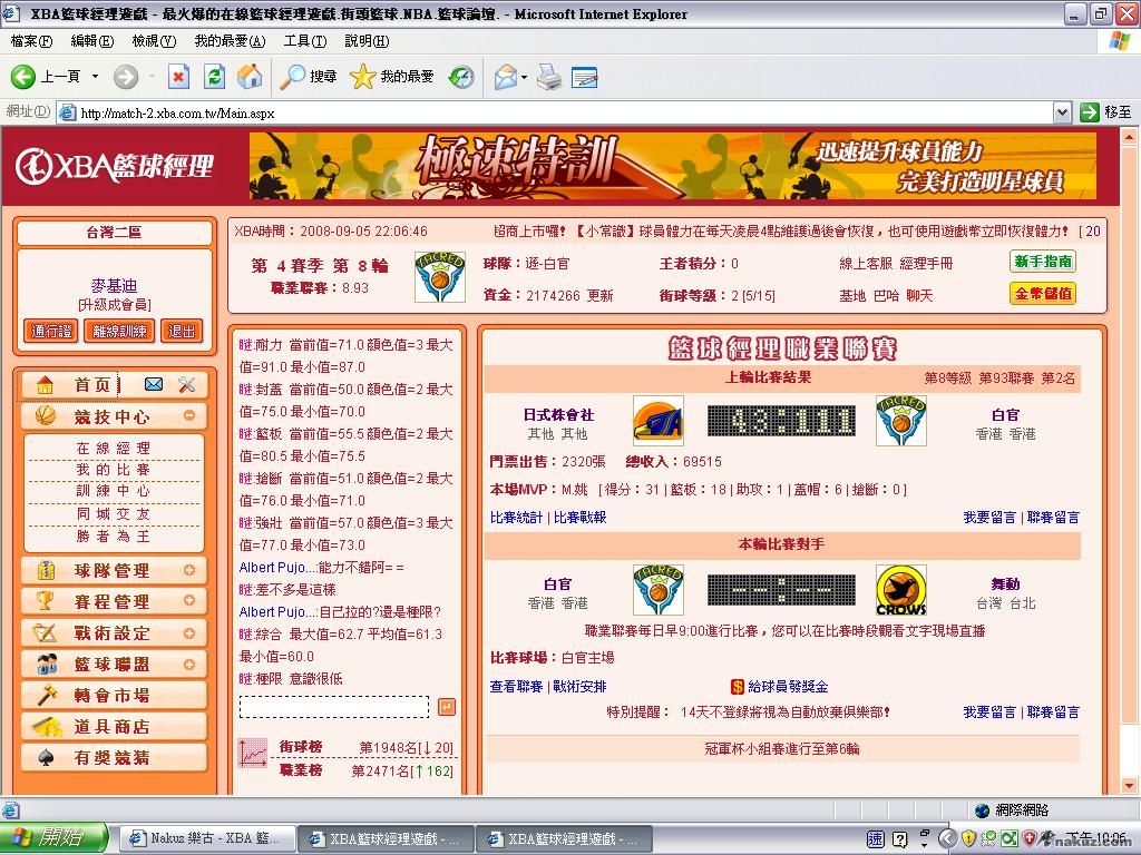 未命名.JPG