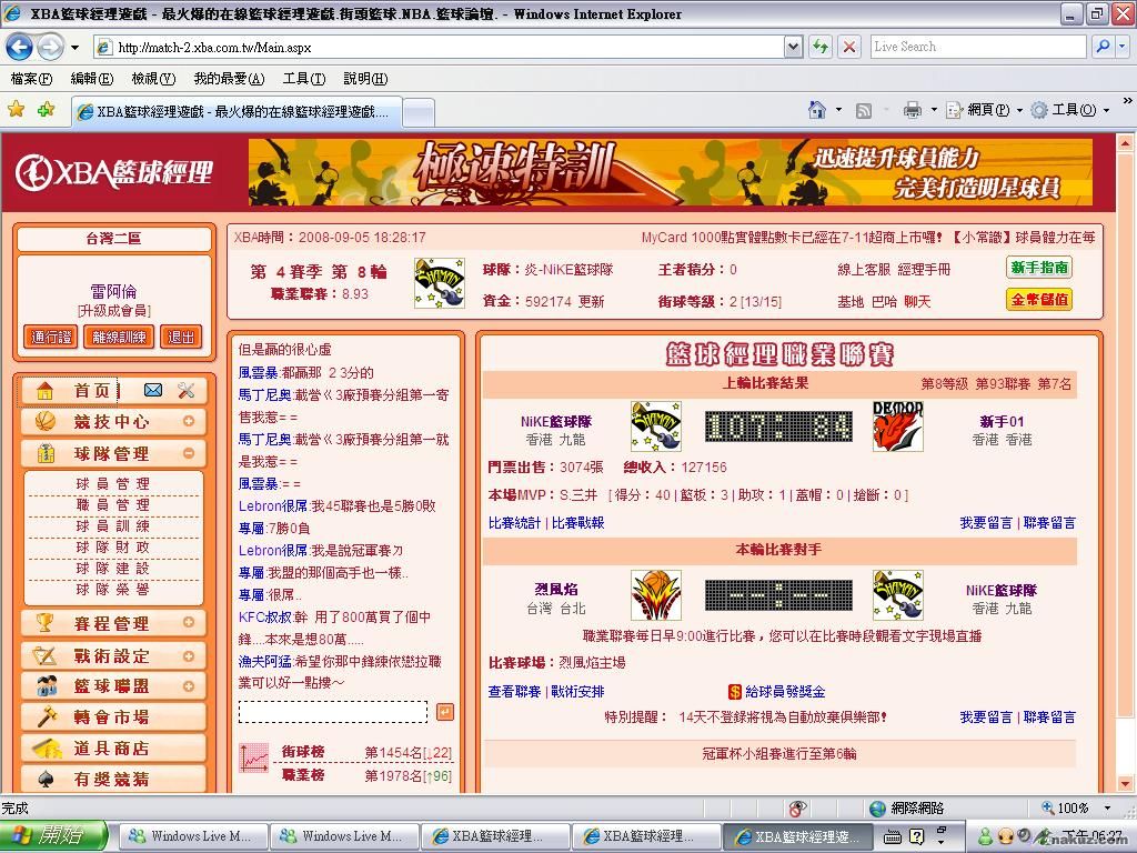 aa84df5de03644a8a3bc7337cae87d4d.jpg