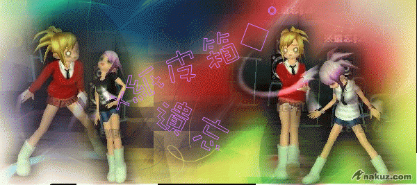 ug012d16.gif