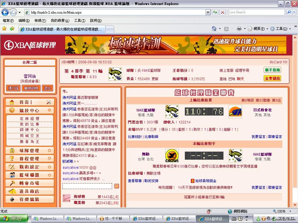 aa84df5de03644a8a3bc7337cae87d4d.jpg