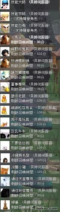 521.JPG