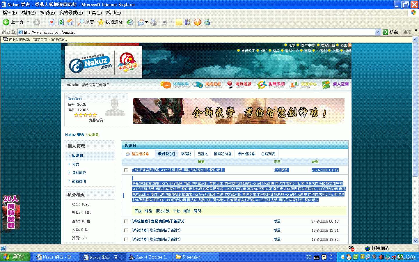 未命名.GIF