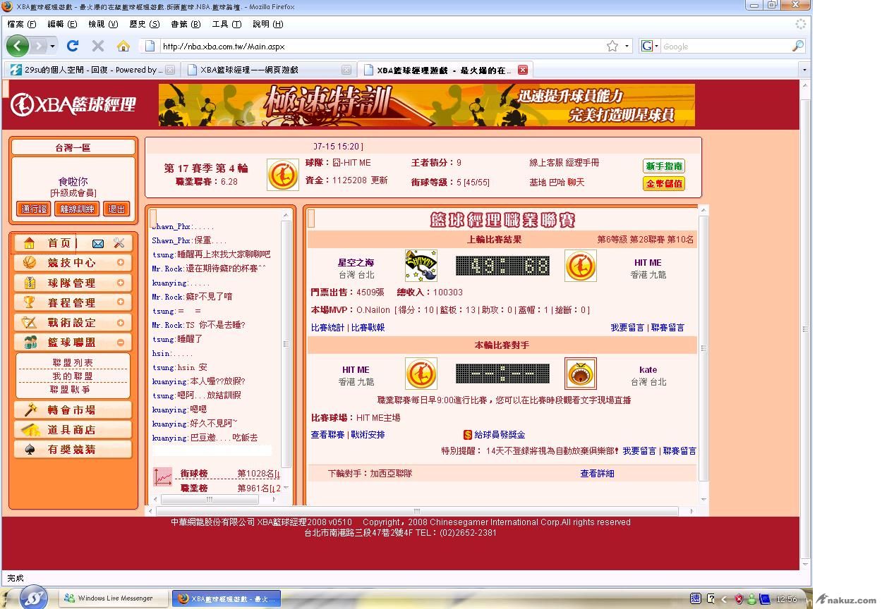 未命名.JPG
