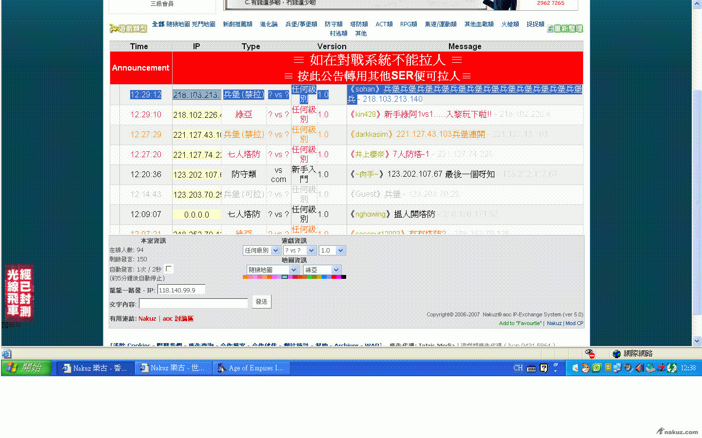 未命名.GIF