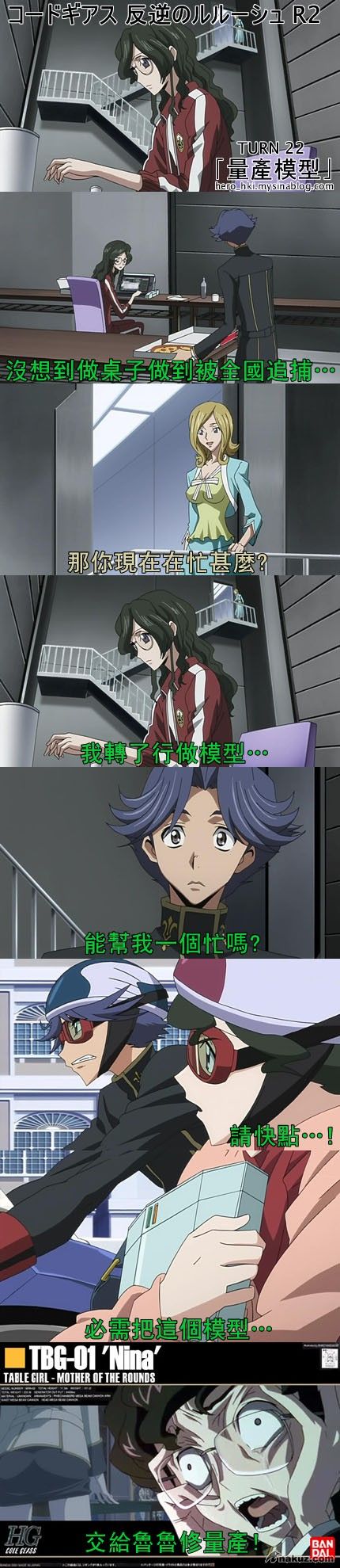 u4.jpg