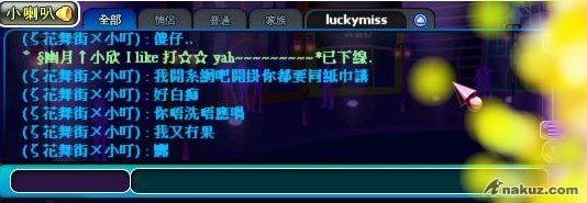 2008_9_12_23.14.14.jpg