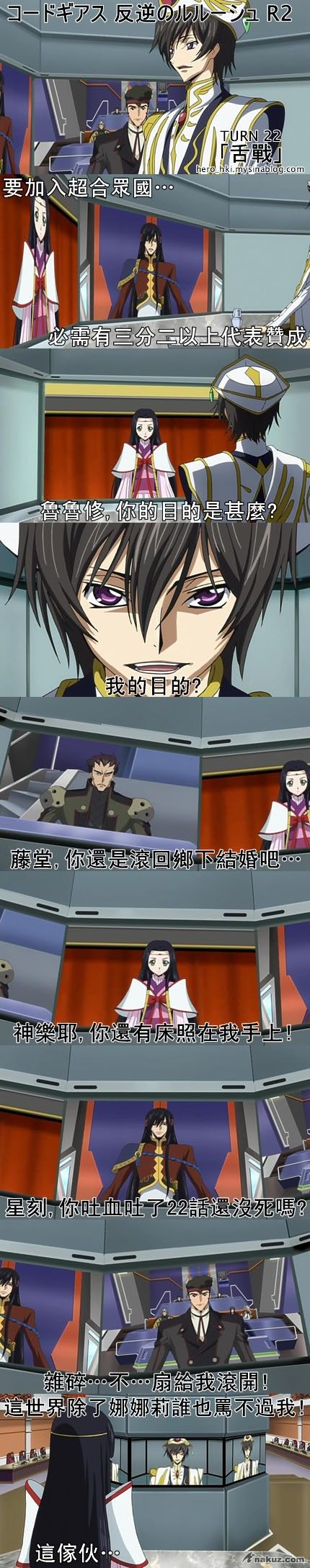 u.jpg