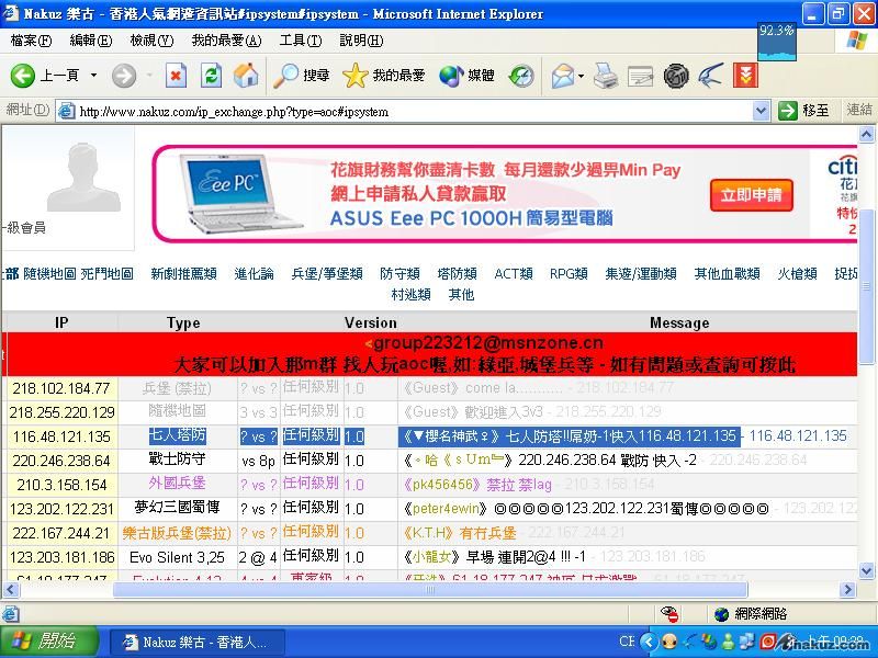 未命名.JPG