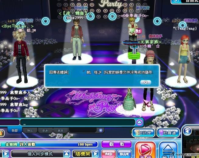 2008_9_14_1.4.26.jpg