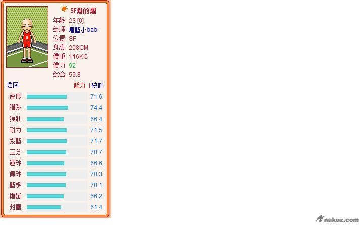 未命名.jpg