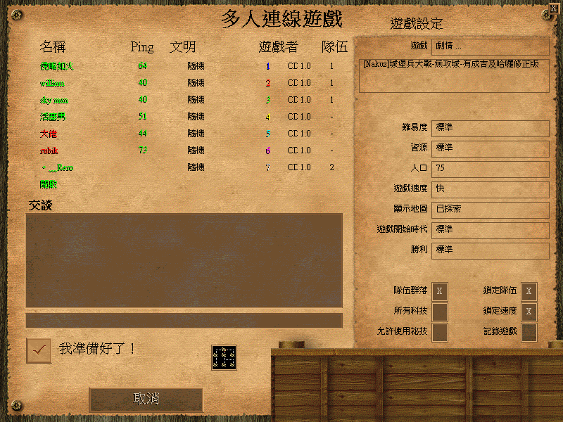 開房圖.jpg