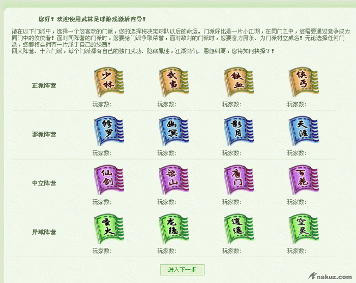 0936090.gif
