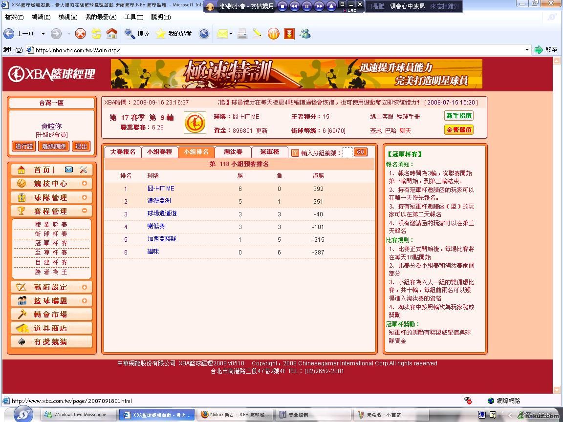 未命名.JPG