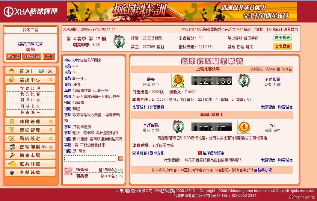 未命名.jpg