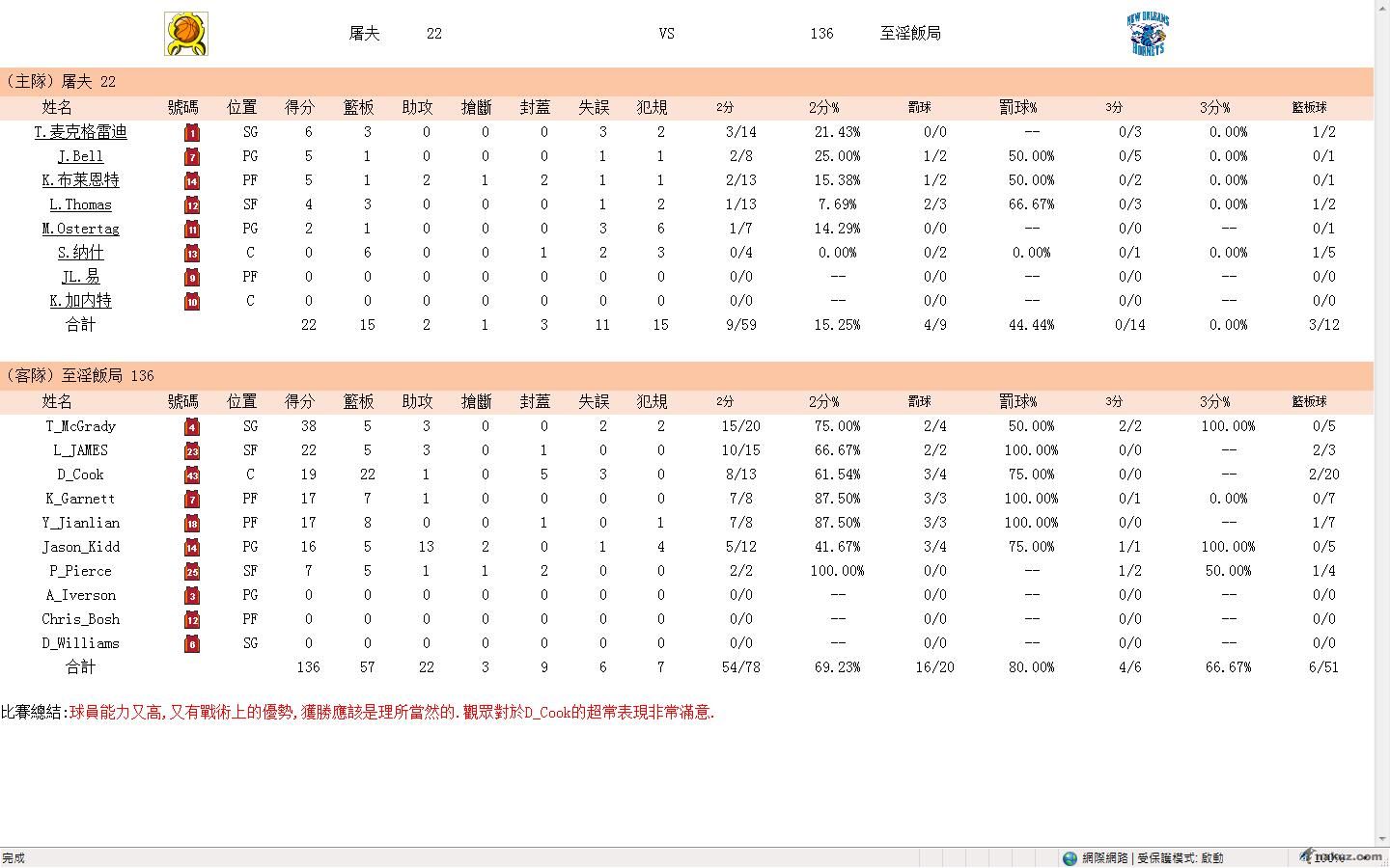 未命名2.jpg