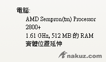 ram.png